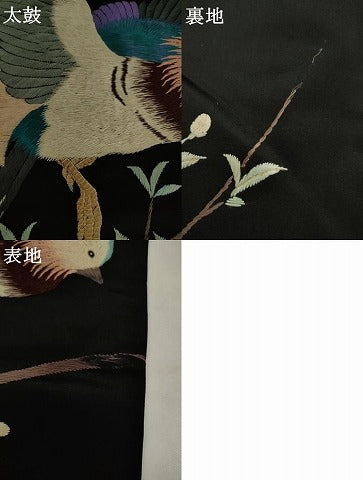 平和屋着物●アンティーク　大正ロマン　丸帯　引き抜き帯　総手刺繍　休み鳥　黒地　正絹　逸品　AABJ7104pf