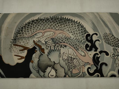 平和屋着物●アンティーク　大正ロマン　九寸名古屋帯　駒刺繍　龍　黒地　正絹　逸品　AABJ7105pf
