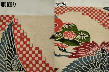 平和屋着物●銀座きしや　つけ帯　紅型　花鳥文　鬼しぼ縮緬　たとう紙付き　正絹　逸品　AABJ7106pf