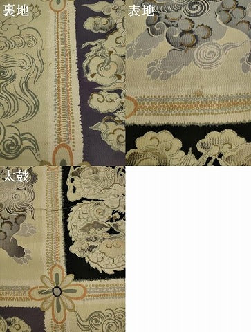 平和屋着物●アンティーク　大正ロマン　全通柄九寸名古屋帯　刺繍　龍　正絹　逸品　AABJ7107pf