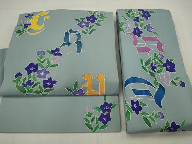 平和屋着物●塩瀬　つけ帯　草花文　金彩　正絹　逸品　AABJ7109pf
