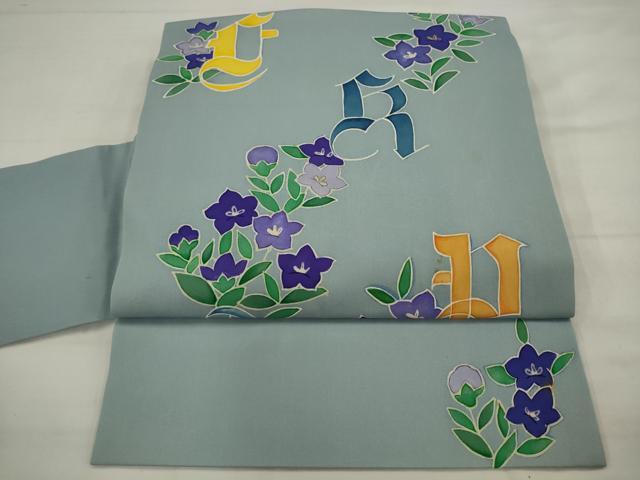 平和屋着物●塩瀬　つけ帯　草花文　金彩　正絹　逸品　AABJ7109pf