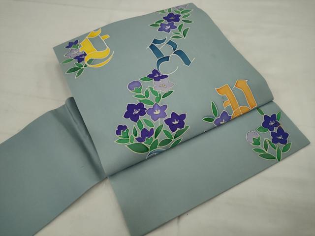 平和屋着物●塩瀬　つけ帯　草花文　金彩　正絹　逸品　AABJ7109pf