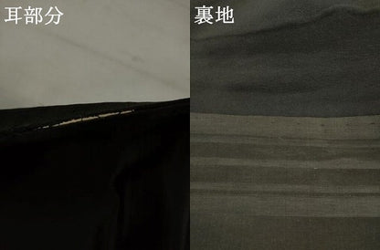 平和屋着物●アンティーク　大正ロマン　九寸名古屋帯　総手刺繍　花鳥文　黒地　金銀糸　正絹　逸品　AABJ7110pf