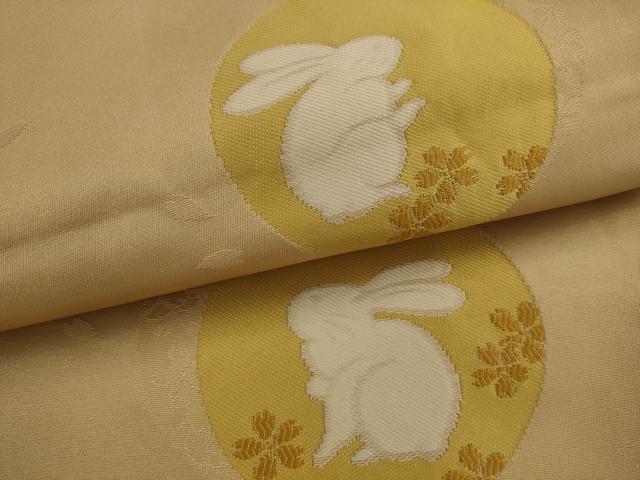 平和屋着物●六通柄京袋帯　兎　AABJ7119pf
