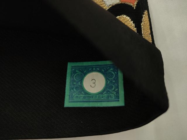 平和屋着物◎斉武織物株式会社謹製　六通柄袋帯　唐織　更紗花文　黒地　金糸　正絹　逸品　AABJ7145pf