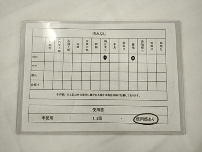 平和屋着物◎斉武織物株式会社謹製　六通柄袋帯　唐織　更紗花文　黒地　金糸　正絹　逸品　AABJ7145pf
