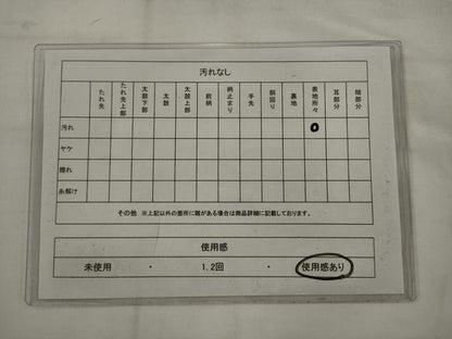 平和屋着物◎六通柄袋帯　更紗花文　黒地　金糸　正絹　逸品　AABJ7146pf