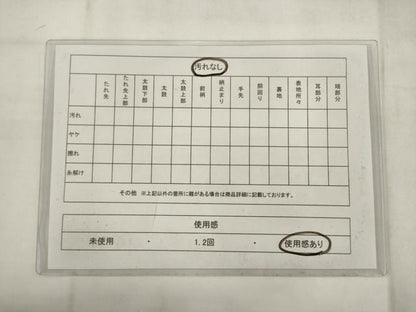 平和屋着物◎六通柄袋帯　唐織　立涌花文　黒地　金銀糸　正絹　逸品　AABJ7148pf