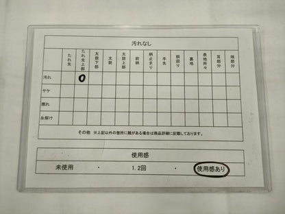 平和屋着物◎六通柄袋帯　飛鶴文　金糸　正絹　逸品　AABJ7151pf