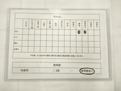 平和屋着物◎六通柄袋帯　双鳥花文　正絹　逸品　AABJ7153pf