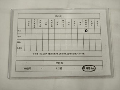 平和屋着物◎六通柄袋帯　唐織　飾花文　金糸　正絹　逸品　AABJ7156pf