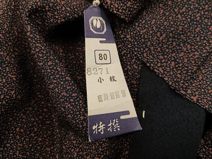 平和屋着物●訪問着　霞文　暈し染め　金彩　仮絵羽　正絹　逸品　未使用　AABJ7165ph