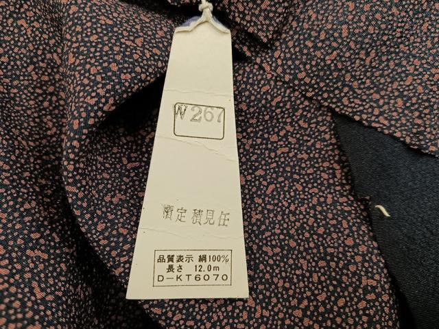 平和屋着物●訪問着　霞文　暈し染め　金彩　仮絵羽　正絹　逸品　未使用　AABJ7165ph