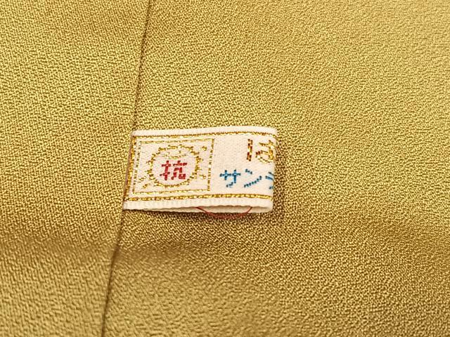 平和屋着物●訪問着　藤花房　金彩　正絹　逸品　AABJ7168ph