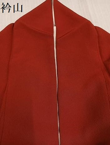平和屋着物●豪華振袖　色無地　紅海老茶色　正絹　逸品　AABJ7169ph