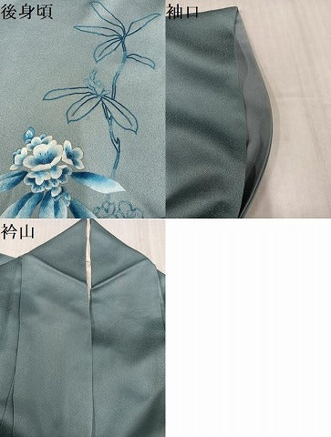 平和屋着物●中国三大刺繍　相良刺繍　訪問着　総刺繍　枝花文　正絹　逸品　AABJ7170ph