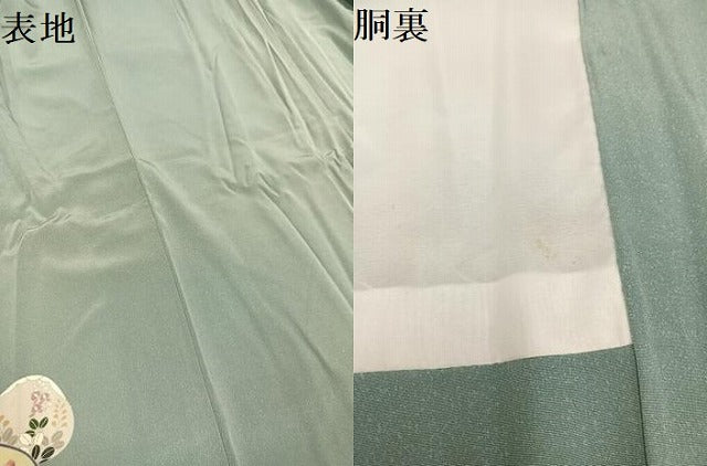 平和屋着物●訪問着　友禅　貝合わせ草花文　暈し染め　正絹　逸品　AABJ7183ph