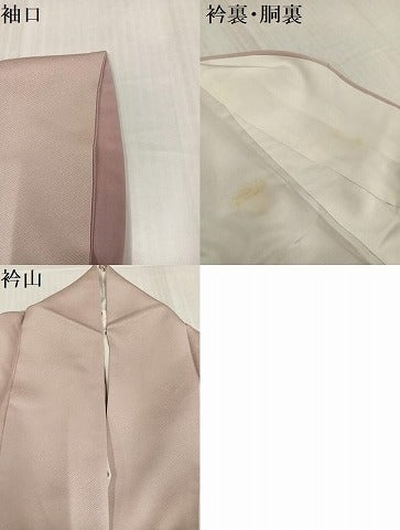 平和屋着物●訪問着　友禅　浜松舟文　暈し染め　金銀彩　正絹　逸品　AABJ7186ph