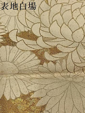 平和屋着物●豪華黒留袖　作家物　駒刺繍　菊文　錦寿ちりめん　金彩　仮絵羽　正絹　逸品　未使用　AABJ7189ph