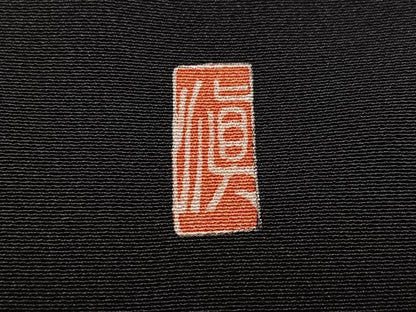 平和屋着物●豪華黒留袖　作家物　駒刺繍　菊文　錦寿ちりめん　金彩　仮絵羽　正絹　逸品　未使用　AABJ7189ph