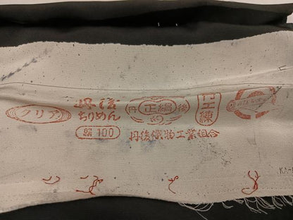 平和屋着物●金彩友禅作家 金彩の魔術師 堀省平 金煌織 黒留袖 手描き 孔雀文 黄金伝説 金彩 丹後ちりめん 仮絵羽 逸品 未使用 AABJ7190ph