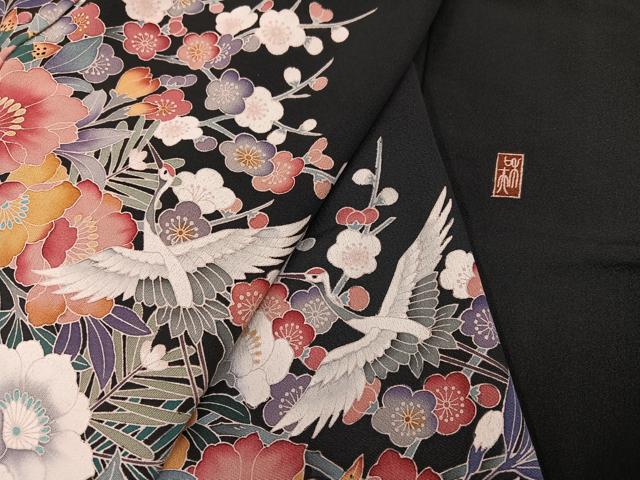 平和屋着物●豪華黒留袖　友禅　作家物　飛鶴草花文　仮絵羽　正絹　逸品　未使用　AABJ7191ph