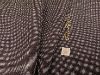 平和屋着物●伝統工芸師　服部光擴　江戸小紋　角通し　正絹　逸品　AABJ7197ph