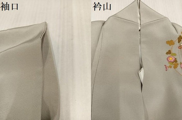 平和屋着物●訪問着　作家物　手描き　草花文　暈し染め　正絹　逸品　AABJ7205ph