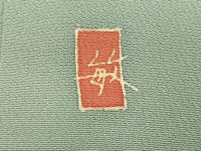 平和屋着物●訪問着　友禅　作家物　枝花文　正絹　逸品　AABJ7209ph