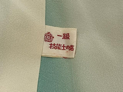 平和屋着物●訪問着　友禅　作家物　枝花文　正絹　逸品　AABJ7209ph