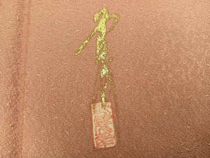 平和屋着物●本草木染作家　瑞鳳　色無地　水柿色　正絹　逸品　AABJ7214ph