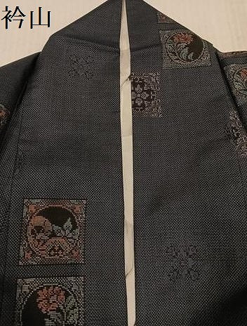 平和屋着物●本場大島紬　カタス7マルキ　色紙花文　反端付き　正絹　逸品　AABJ7219ph　