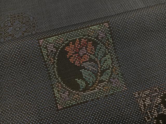 平和屋着物●本場大島紬　カタス7マルキ　色紙花文　反端付き　正絹　逸品　AABJ7219ph　