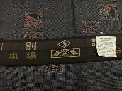平和屋着物●本場大島紬　カタス7マルキ　色紙花文　反端付き　正絹　逸品　AABJ7219ph　