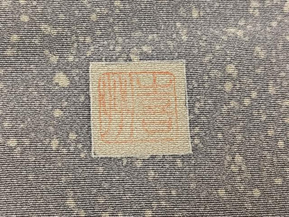平和屋着物●訪問着　作家物　平田喜州　風景文　暈し染め　丹後ちりめん　仮絵羽　正絹　逸品　未使用　AABJ7224ph