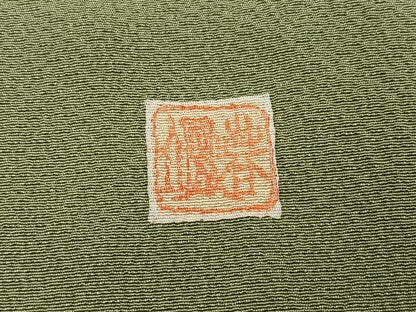 平和屋着物●訪問着　作家物　楽器花文　金彩　高砂ちりめん　仮絵羽　正絹　逸品　未使用　AABJ7231ph
