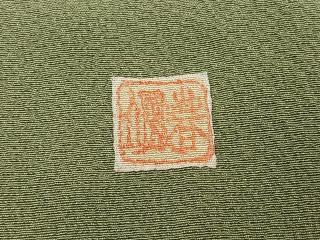 平和屋着物●訪問着　作家物　楽器花文　金彩　高砂ちりめん　仮絵羽　正絹　逸品　未使用　AABJ7231ph