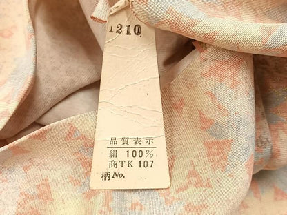 平和屋着物●訪問着　作家物　草花文　暈し染め　金銀彩　丹後ちりめん　仮絵羽　正絹　逸品　未使用　AABJ7232ph