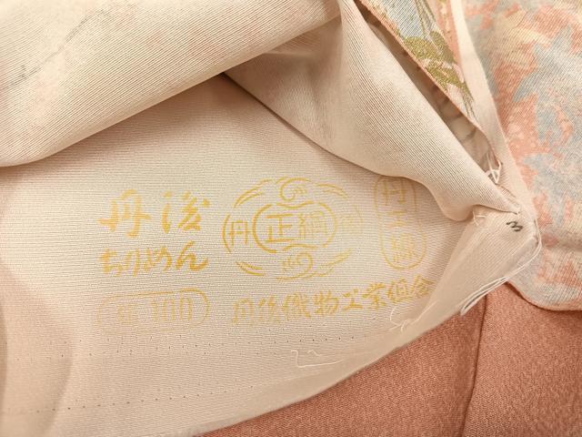 平和屋着物●訪問着　作家物　草花文　暈し染め　金銀彩　丹後ちりめん　仮絵羽　正絹　逸品　未使用　AABJ7232ph
