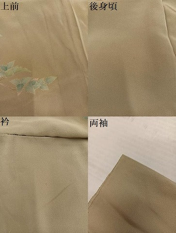 平和屋着物●名匠・初代由水十久師事 本加賀友禅作家 竹内銀風 訪問着 草花文 暈し染め 浜ちりめん 仮絵羽 正絹 逸品 未使用 AABJ7239ph
