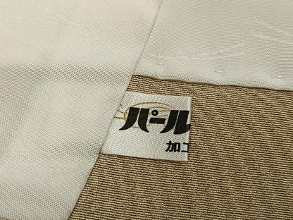 平和屋着物●豪華色留袖　駒刺繍　地紙草花文　暈し染め　金彩　正絹　逸品　AABJ7244ph