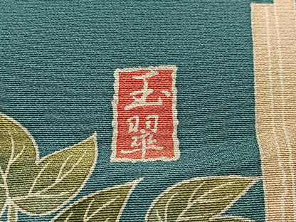 平和屋着物●訪問着　友禅　作家物　枝花文　湖の絲　暈し染め　浜ちりめん　仮絵羽　正絹　逸品　未使用　AABJ7245ph