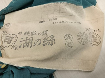 平和屋着物●訪問着　友禅　作家物　枝花文　湖の絲　暈し染め　浜ちりめん　仮絵羽　正絹　逸品　未使用　AABJ7245ph