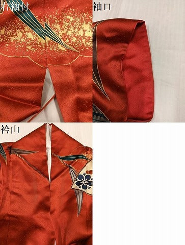 平和屋着物●豪華振袖　地紙花蝶文　暈し染め　金彩　正絹　逸品　AABJ7246ph