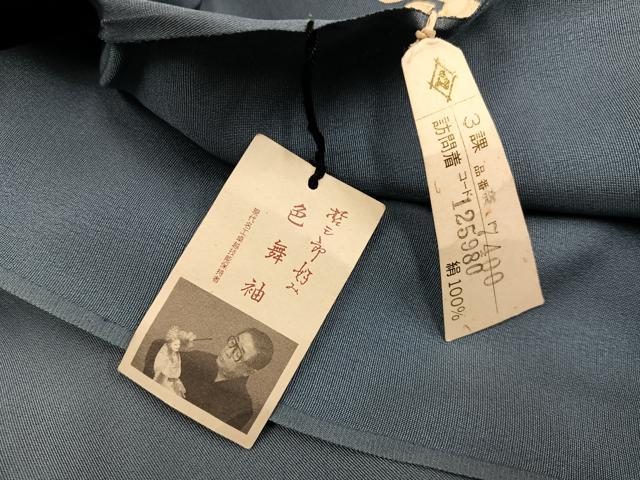 平和屋着物●訪問着　桂三郎好み　色舞袖　枝花文　暈し染め　金彩　仮絵羽　正絹　逸品　未使用　AABJ7247ph