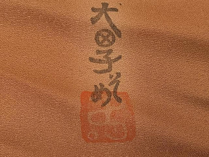 平和屋着物●虹色創家　本郷大田子　小紋　大田子そめ　霞文　暈し染め　正絹　逸品　AABJ7250ph