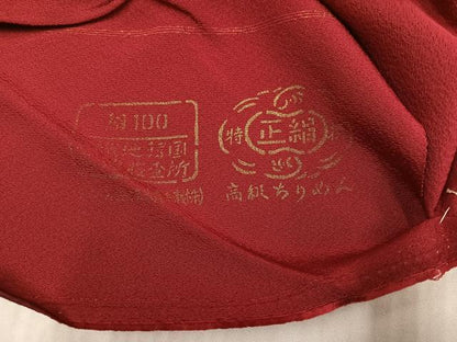 平和屋着物●豪華振袖　色無地　蘇芳色　仮絵羽　逸品　未使用　AABJ7252ph