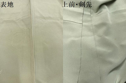 平和屋着物●訪問着　友禅　作家物　草花文　暈し染め　丹後ちりめん　仮絵羽　正絹　逸品　未使用　AABJ7253ph