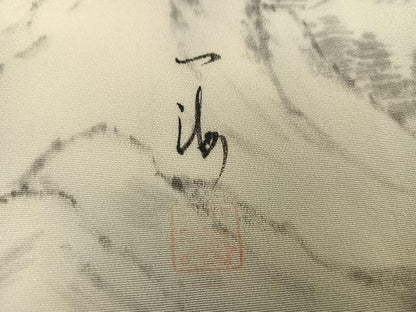 平和屋着物●訪問着　高橋一海　手描き　人物風景文　正絹　逸品　AABJ7267ph